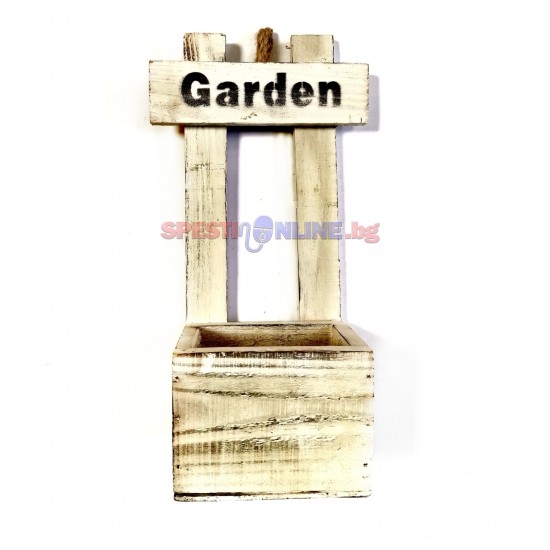 Мини декоративно сандъче за вашия дом или градина