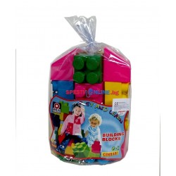 ДЕТСКИ КОНСТРУКТОР С ГОЛЕМИ ЧАСТИ