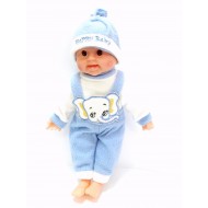 Бебе – Смеещо се