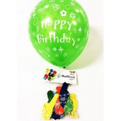 БАЛОНИ "HAPPY BIRTHDAY" - 12 БР.