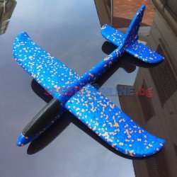 Детски самолет за хвърляне