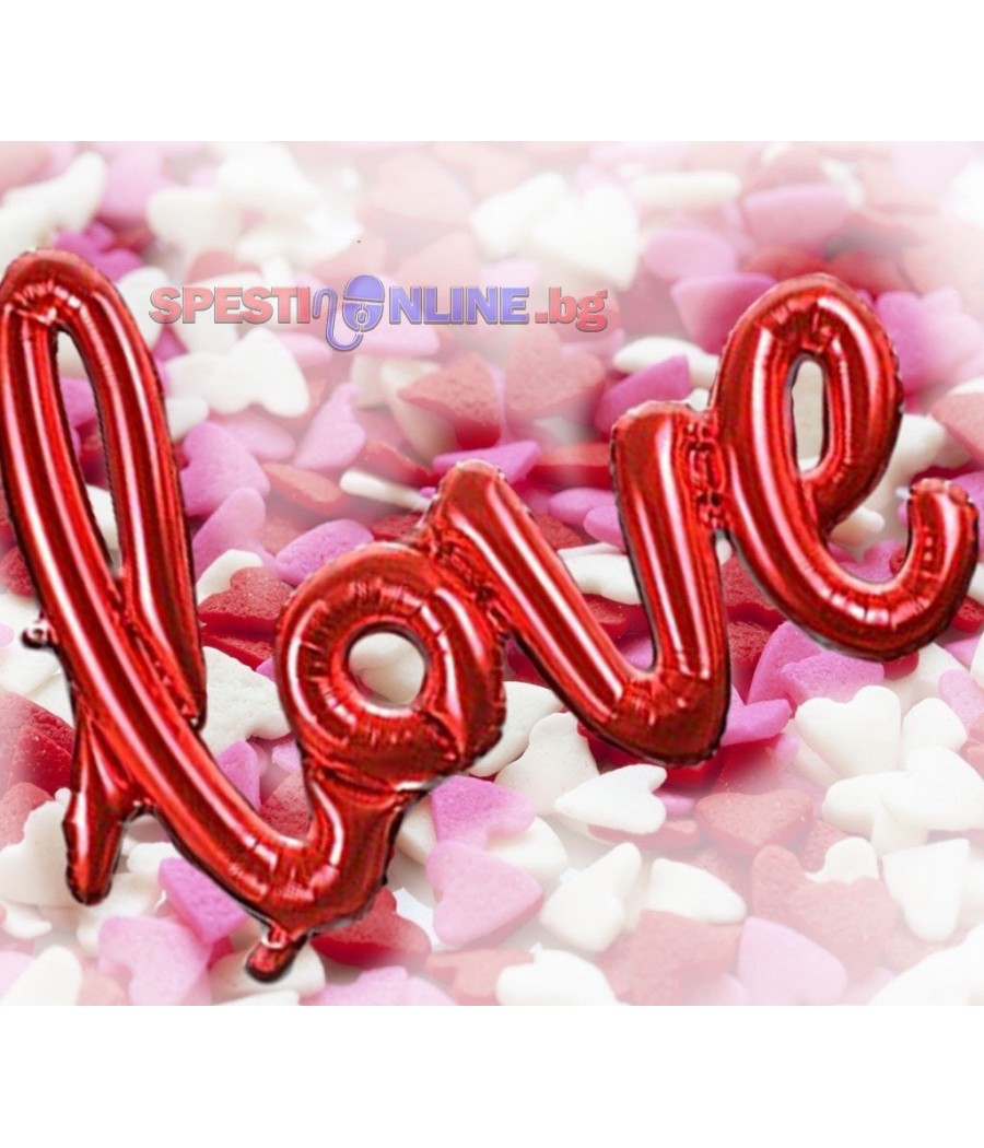 ФОЛИЕВ БАЛОН - "Love"