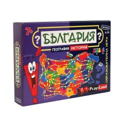 Игpa Бългapия - Гeoгpaфия, Иcтopия