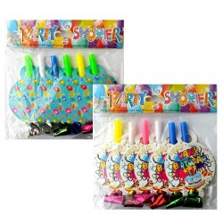 Парти свирки