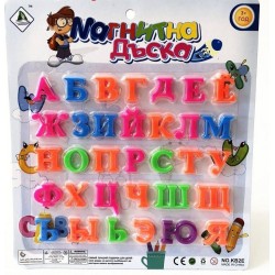 Магнитни букви