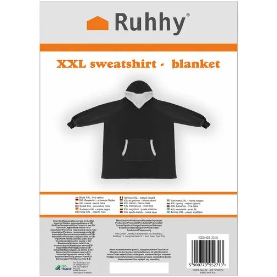 Черно суичър одеяло XXL с качулка Ruhhy