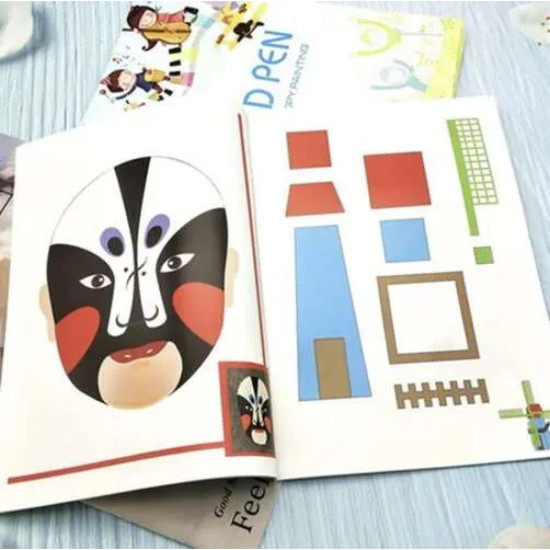 Книжка с 40 шаблона за 3D писалка