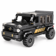 Конструктор Mercedes-Benz G-Class – черен джип, 276 части