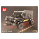 Конструктор Mercedes-Benz G-Class – черен джип, 276 части