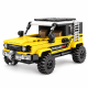 Конструктор Suzuki Jimny – жълт джип с багажник и стълба, 295 части