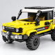 Конструктор Suzuki Jimny – жълт джип с багажник и стълба, 295 части