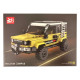 Конструктор Suzuki Jimny – жълт джип с багажник и стълба, 295 части