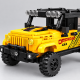 Конструктор Jeep Wrangler – жълт джип 4x4 с прожектори, 305 части