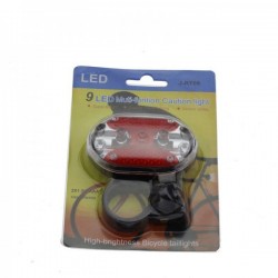 Стоп за колело - различни режими