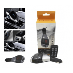 Трансмитер за кола - X7