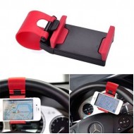 Стойка за телефон за волана на автомобил